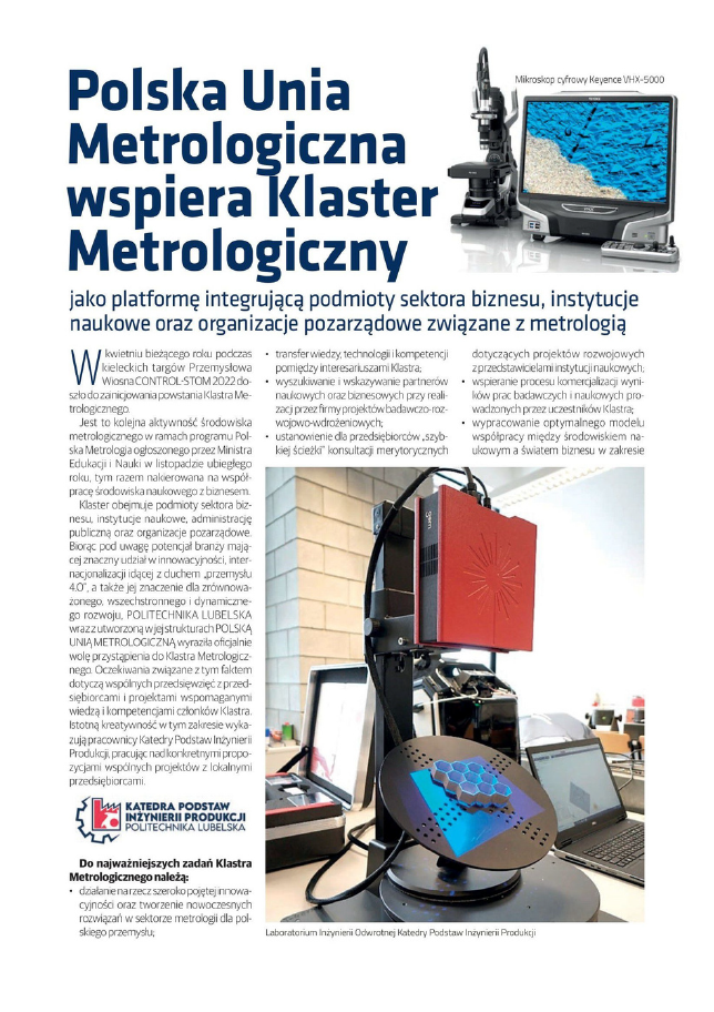 newsletter_nr_2_-_pum_wspiera_klaster_metrologiczny.png